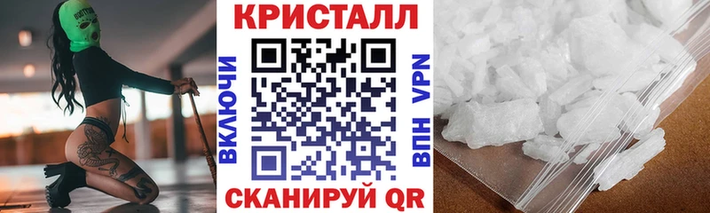 АМФЕТАМИН 98% Катайск