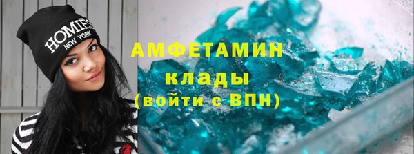 героин Грязовец