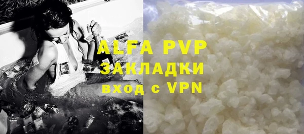 амф Новый Уренгой