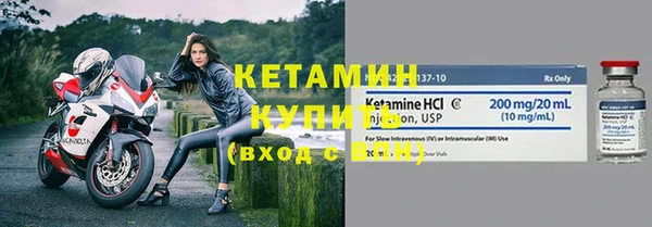 первитин Артём