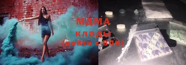 каннабис Орехово-Зуево