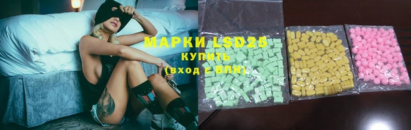амф Новый Уренгой