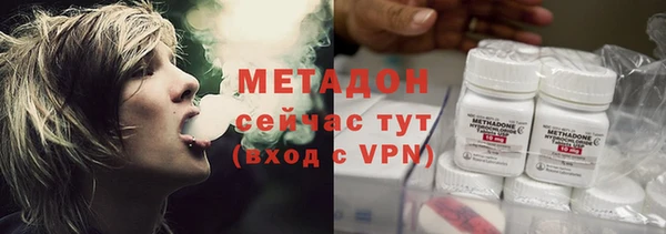 a pvp Долгопрудный