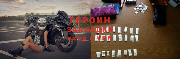 a pvp Долгопрудный