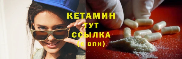 амф Новый Уренгой