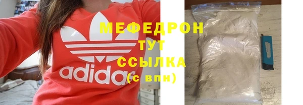каннабис Орехово-Зуево