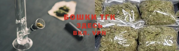 a pvp Долгопрудный
