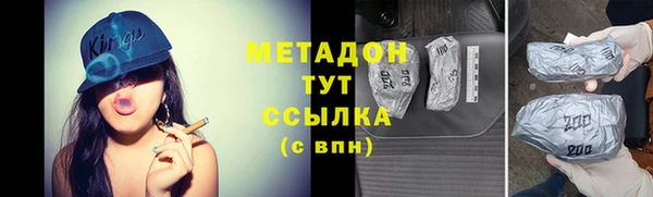 первитин Артём