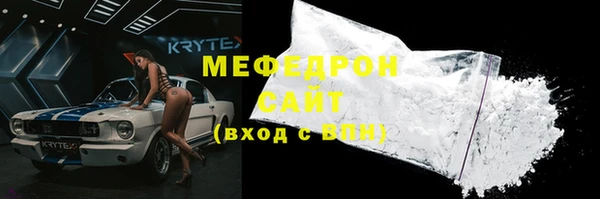 скорость Данков