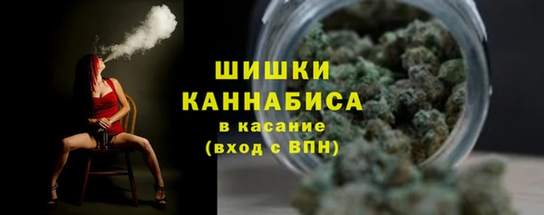 марки nbome Абаза