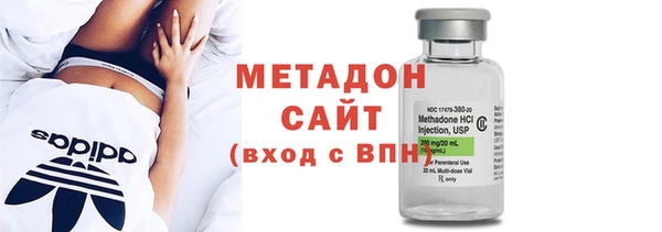 не бодяженный Ачинск