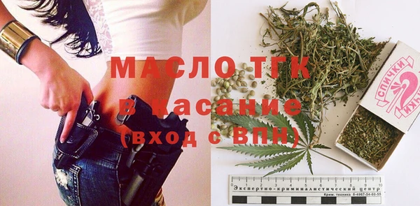 первитин Артём
