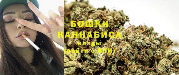 амф Новый Уренгой
