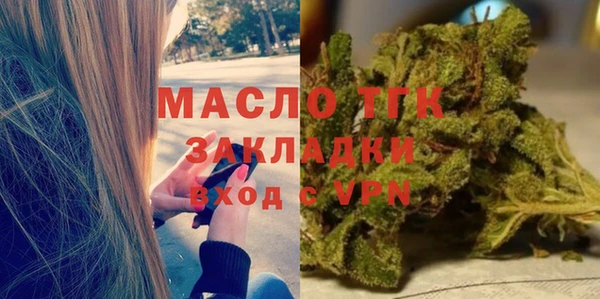 амф Новый Уренгой