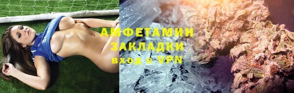 a pvp Долгопрудный