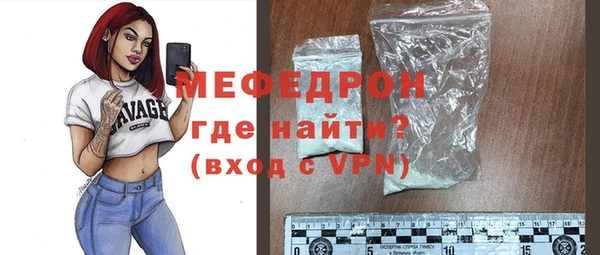 a pvp Долгопрудный
