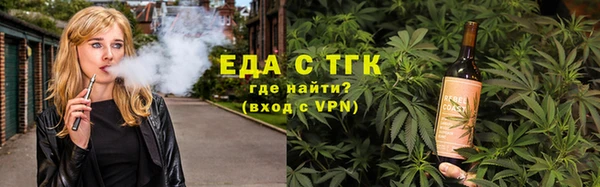 a pvp Долгопрудный