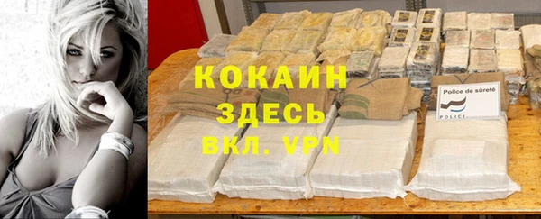 амф Новый Уренгой