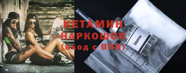 хмурый Березники