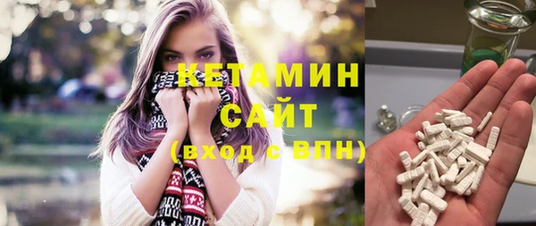 каннабис Орехово-Зуево