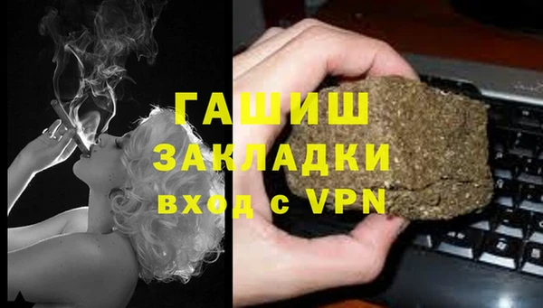 амф Новый Уренгой