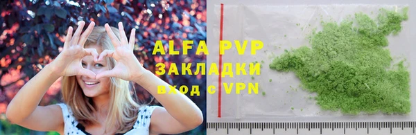a pvp Долгопрудный